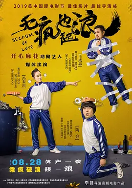 k频道在线