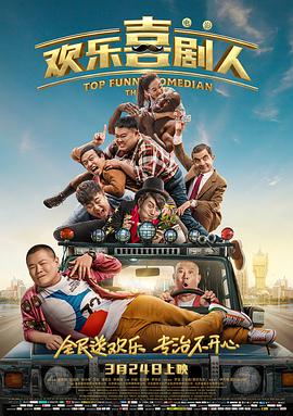 青青青青爽极品在线视频