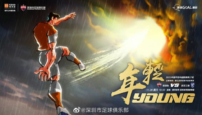 影音先锋制服丝袜