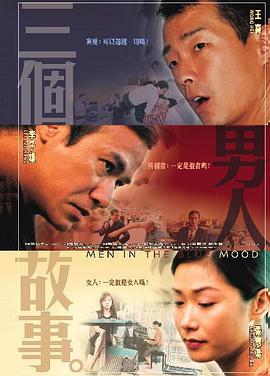 影音先锋制服丝袜
