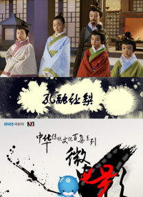 影音先锋制服丝袜